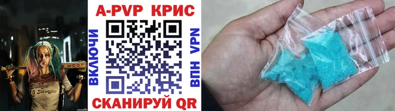Конопля Ясногорск