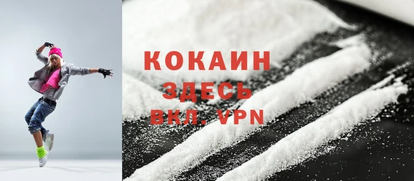 a pvp Баксан