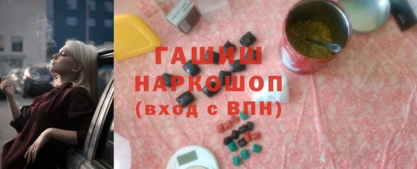 a pvp Баксан