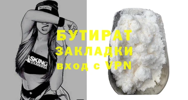 a pvp Баксан