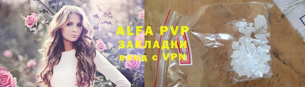 a pvp Баксан