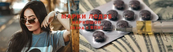 a pvp Баксан