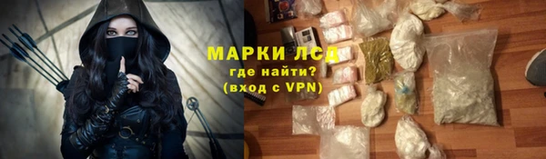 a pvp Баксан
