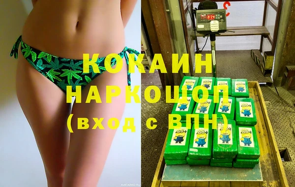 a pvp Баксан