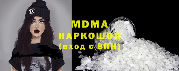 a pvp Баксан