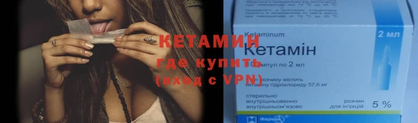 бутик Балабаново