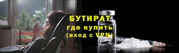 a pvp Баксан
