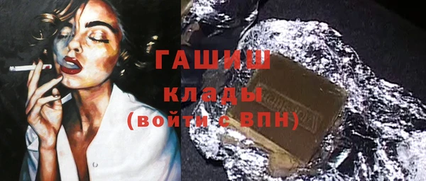 a pvp Баксан