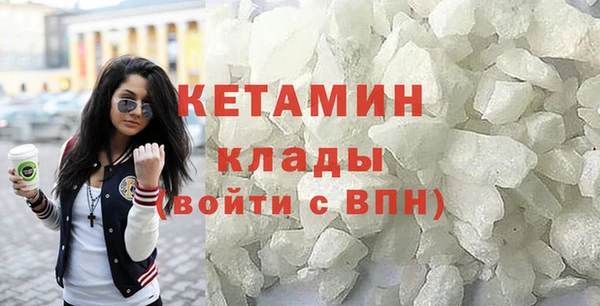 бутик Балабаново