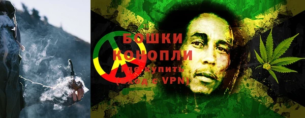 бутик Балабаново