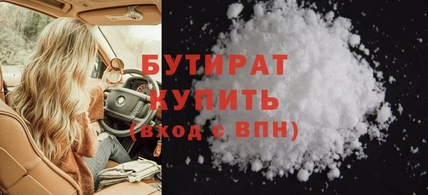 a pvp Баксан