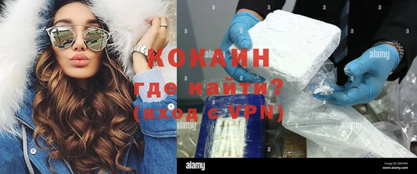 a pvp Баксан