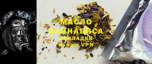 a pvp Баксан