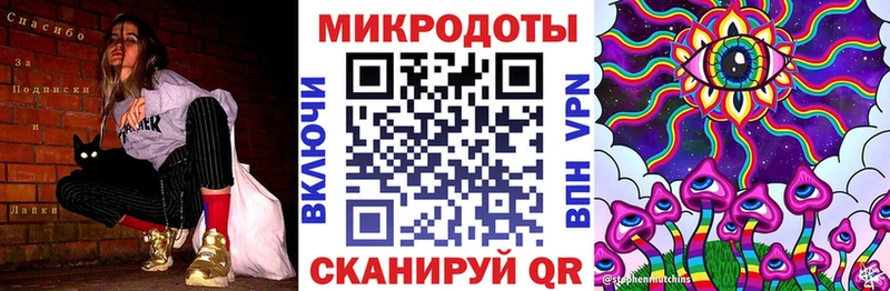 сколько стоит Ясногорск Псилоцибиновые грибы прущие грибы